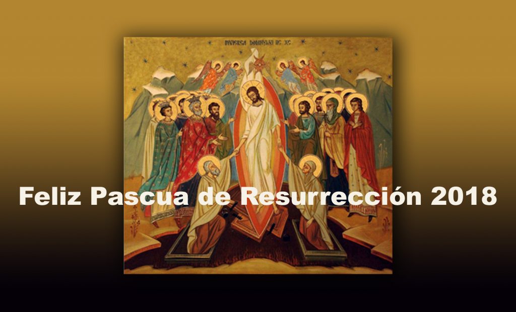 Feliz Pascua de Resurrección desde San Francisco Javier